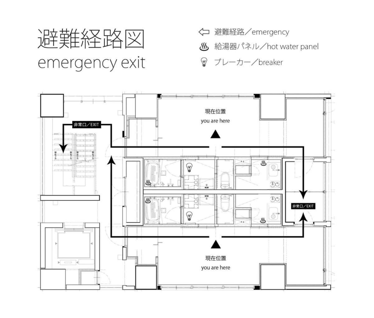 Bhotel Nekoyard - Modern Studio With Great Security Near Peace Park Hiroshima Exterior photo